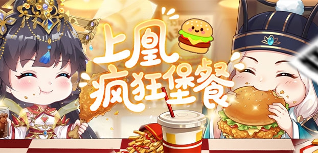 �󱤿ڸ���ȫ�º���Ѫͳ��Ϯ