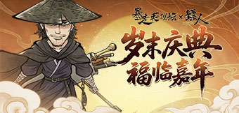 ����������ϲ���ߣ�