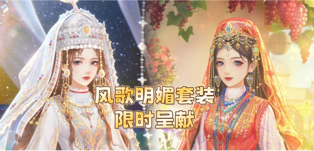 ���¹���