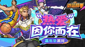 ���껪���Ȱ�������ڡ��ɶ����ߣ�