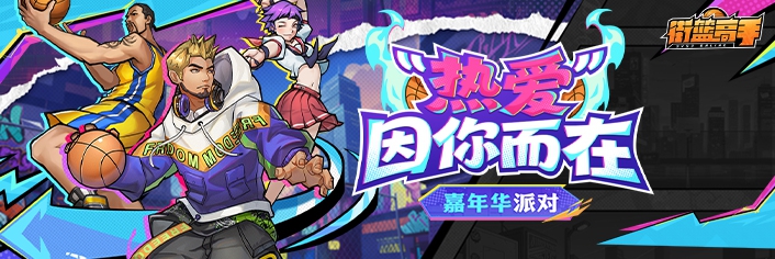 ���껪���Ȱ�������ڡ��ɶ����ߣ�