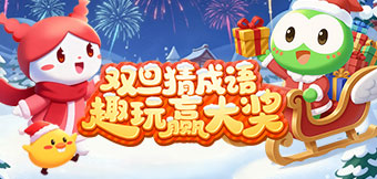 ˫���³��ȤӮ����ȯ