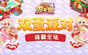 ���տ񻶣�Ӯȡ����