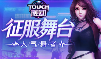 �ƹ���ת��Я�ֹ���