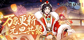 �ɽ����������µĿ�ʼ