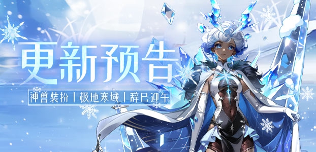 ����Ԥ��