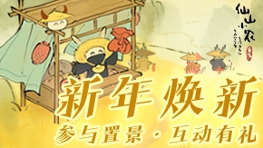 ������£������þ����ʱ����