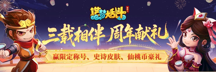 ���δ��Ҷ���������������ܱߵ����죡