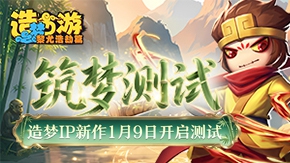 ����������֮���Ⱥƽ�ƪ�����β��Լ�������