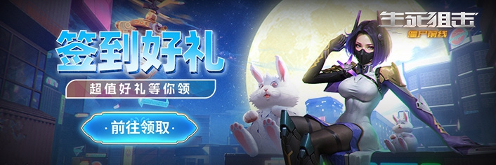 �����ѻ�֮��ʬǰ�� 1��ǩ���