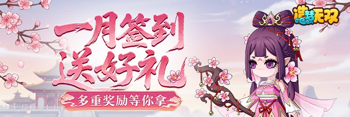 ������˫ 1��ǩ���