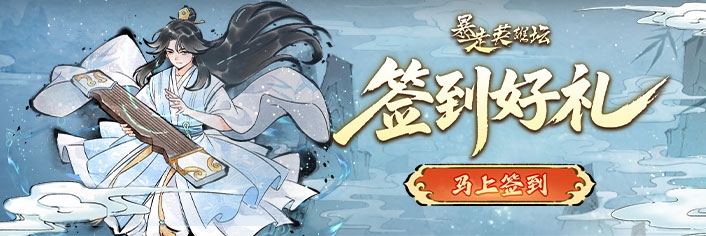 ����Ӣ��̳ 1��ǩ���