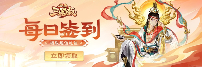 ��������ɱ 1��ǩ���