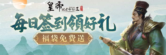 �ʵ۳ɳ��ƻ�2H5 1��ǩ���