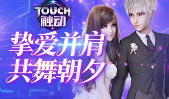 �������ߣ�������̨