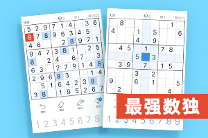 ��ǿ����