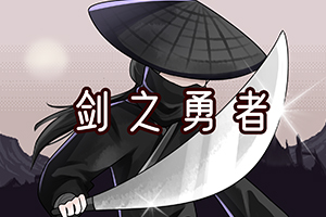 ��֮����