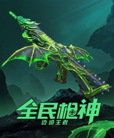 包含x游网在线h5小游戏的词条 包罗
x游网在线h5小游戏的词条（包罗什么意思?） 小游戏