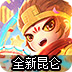 造梦无双