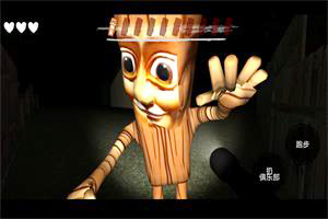 ����ɽ����