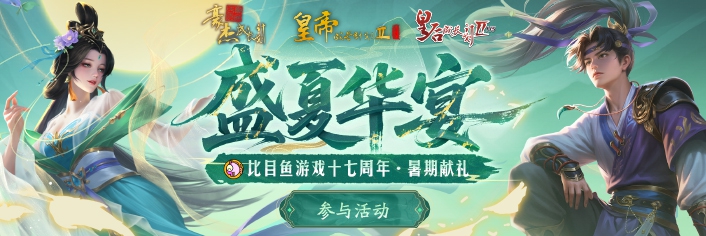 cha⭐︎　8点 4399游戏盒_4399游戏盒官方下载_新版4399游戏盒-4399手机游戏网