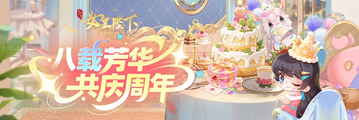 4399在线玩h5游戏_4399在线玩h5小游戏_4399h5游戏_4399游戏盒_
