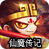 造梦无双