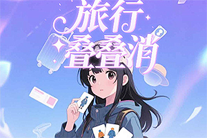 ˽Ϸ