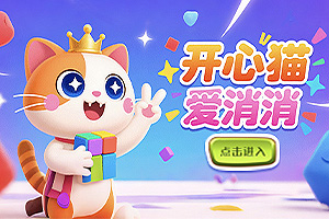 ����è������