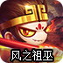 造梦无双