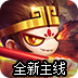 造梦无双