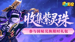 ռʱֶһ