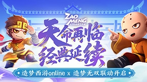 ˫xonline! 