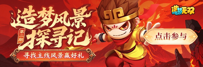 η羰̽Ѱǡڶڡҷ羰Щ