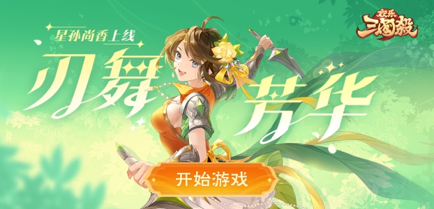 ��������ɱ