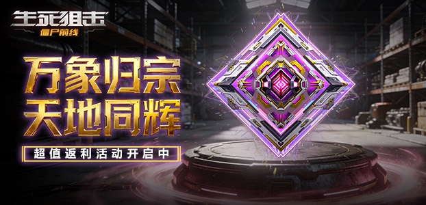 �����ѻ�֮��ʬǰ��