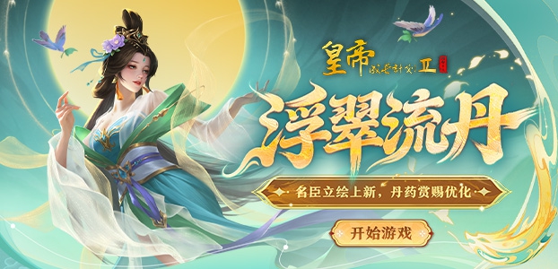 �ʵ۳ɳ��ƻ�2