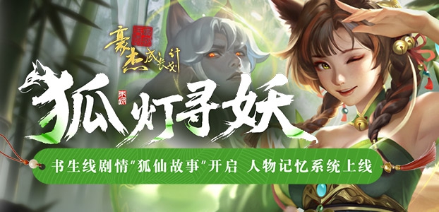 ���ܳɳ��ƻ�