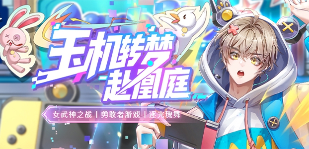 ��Ѫ�ǳ������ת�θ���ͥ