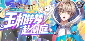 ȫ������֮Ů�ʱ���