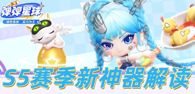 S5���������������һ�Ĵ���������������ݴ���