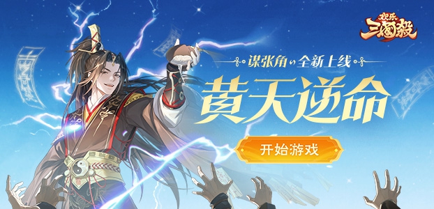 ��������ɱ