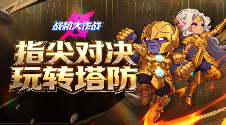 ս������ս