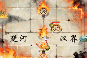 ���˽�����Ϸ