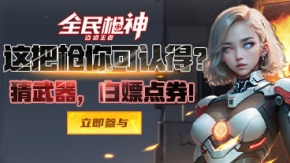 �����������ǹ���ϵó�����