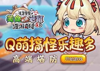 �˳��ᢣ��Ƕ�Ⱥ��