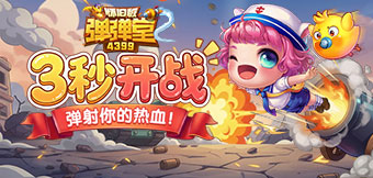 2�뿪ս�����pk