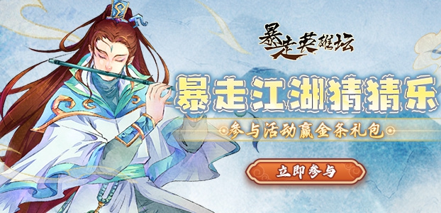 ���н�������߽����²���