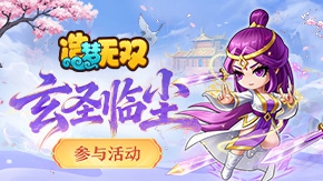 ���н��������ȫ�½�ɫ�Ӯ������