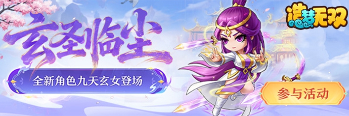 ���н��������ȫ�½�ɫ�Ӯ������